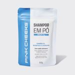 FOTO-SITE_Refil-Shampoo-em-Po-50g_001